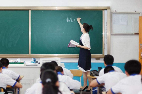 初中數(shù)學(xué)論文題目精選 初中數(shù)學(xué)論文最新題目 初中數(shù)學(xué)論文題目精選 初中數(shù)學(xué)論文最新題目
