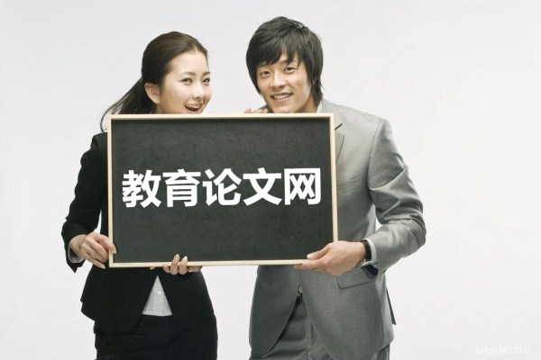 (教育論文網(wǎng)范文)自主創(chuàng)新驅(qū)動(dòng)戰(zhàn)略需求與研究生創(chuàng)新能力教育改革 (教育論文網(wǎng)范文)自主創(chuàng)新驅(qū)動(dòng)戰(zhàn)略需求與研究生創(chuàng)新能力教育改革