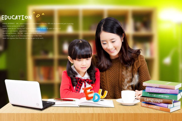(小學(xué)語文教師論文)范文:適時滲透人文價值提高小學(xué)語文教學(xué)質(zhì)量 (小學(xué)語文教師論文)范文:適時滲透人文價值提高小學(xué)語文教學(xué)質(zhì)量