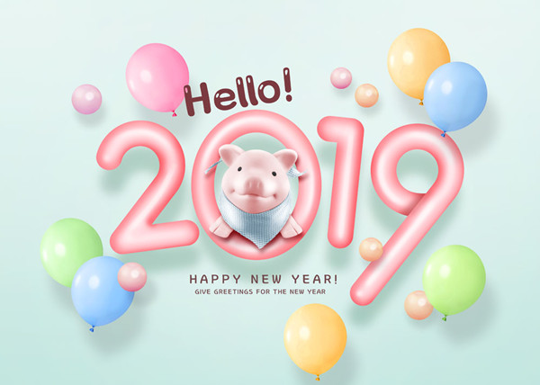 2023年是什么生肖年？(十二生肖網)